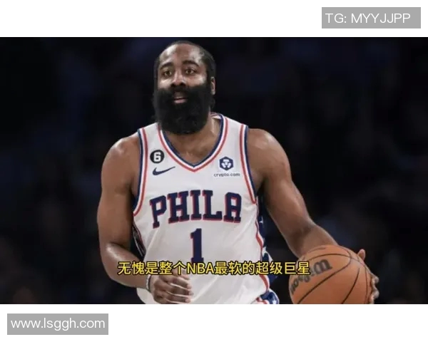 数据帝：哈登缔造NBA近20年纪录 2米16中锋狂飙9三分复制詹库